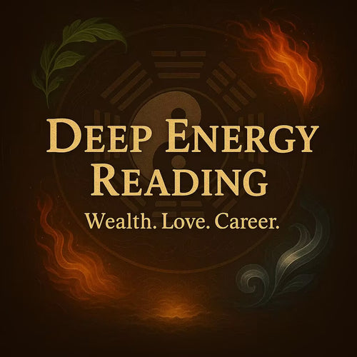 Deep Energy Reading